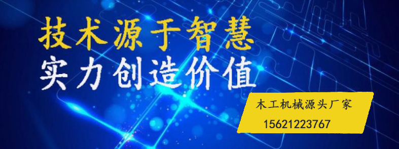 微信图片_20180823163342
