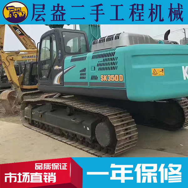 上海二手挖掘机市场 神钢SK350二手价出售