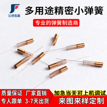 �|ݸ�S��僽���~С���� �߉����������~΢�͉��s����