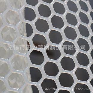 �S���N������ƽ�W �����Bֳ�W pvc�f�ܾW���ϾW�̨���o�W