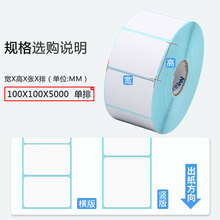 �������������z�˺���25~102��NҎ��E�]�� �l�a��������