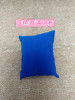 Factory direct sales/velvet multiple small pillow watches/bracelet head jewelry small pillow/size 9*8 can be customized