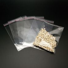 ���l�Ӻ�8�z ͸��OPP��ճ�� ���Ƿ�С��Ʒ�Ʒ���b̨�v��Ƭճ�ڴ�