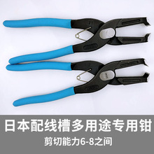 �ձ�MERRYˮ�ڼ��侀�ۼ�DK55�������Q����;���Ҽ��QDK65