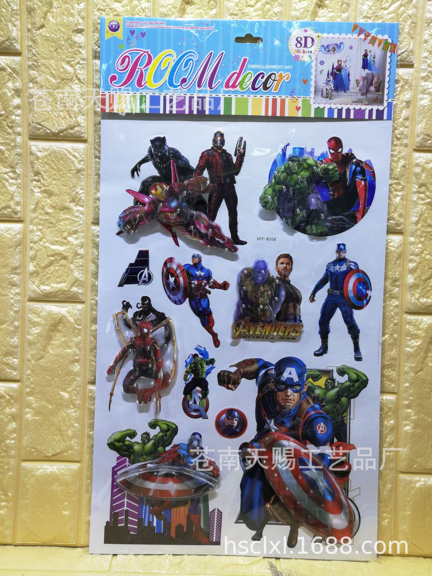 QQ图片20181120164031