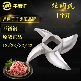 ǧ�҅R �g����CQJH-C12A 22 32����ȫ���P䓽g��Cʮ�ֵ����