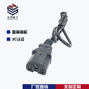 ���˃�о3C�J�C�S�����l �ƿ܇�����ݔ��ݔ��T��Ʒ���^�Դ��