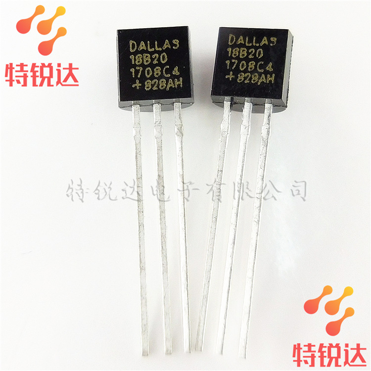 DS18B20 丝印18B20 TO-92直插 可编程数字温度器/温度传感器