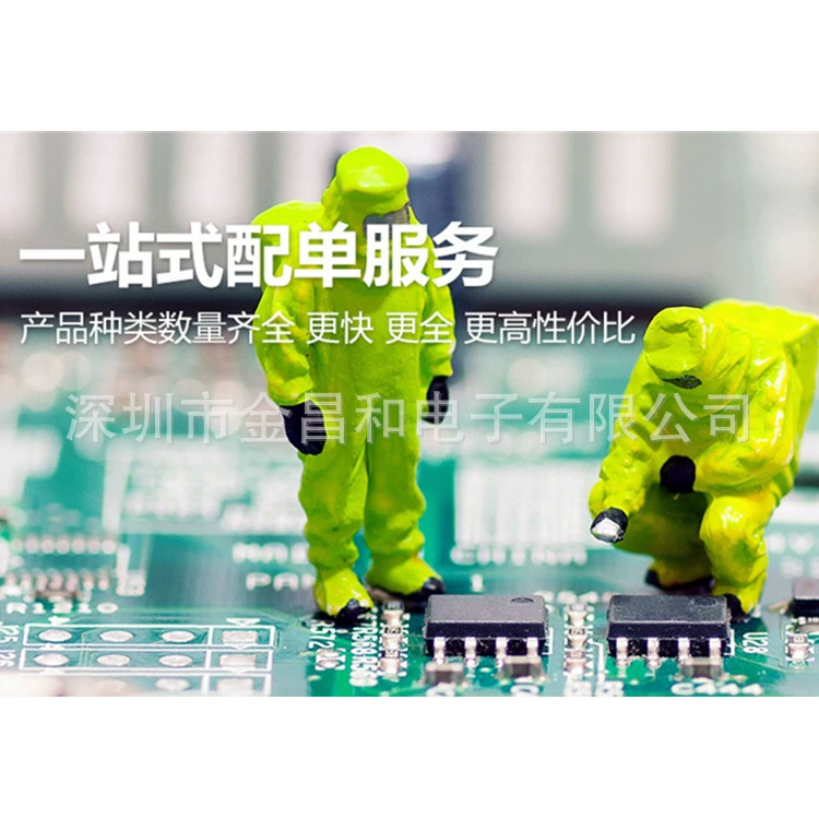Оригинальная микросхема контроллера Ethernet RTL8019AS в корпусе QFP-100
