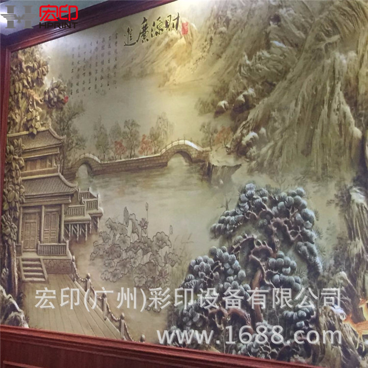 竹木纖維板樣品