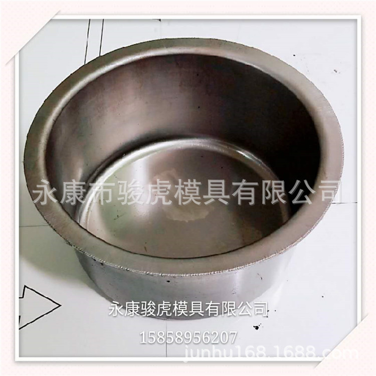铝锅炒锅拉伸模具