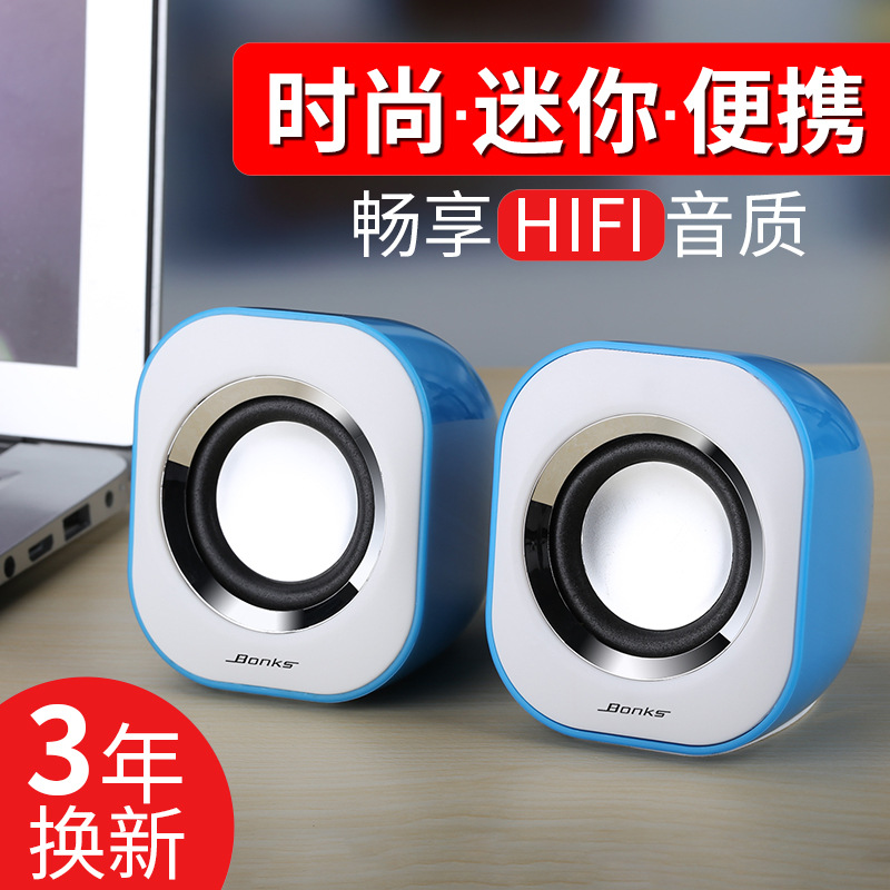 notebook loudspeaker box computer Subwoofer mobile phone Mini sound desktop household portable desktop to work in an office