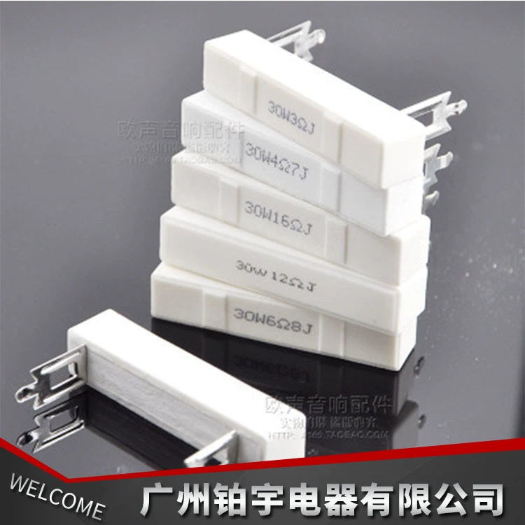 30 Вт цементный резистивный динамик делитель частоты сценический динамик высокомощный высокочастотный резистор фарфорового корпуса 1 Ом-30 Ом