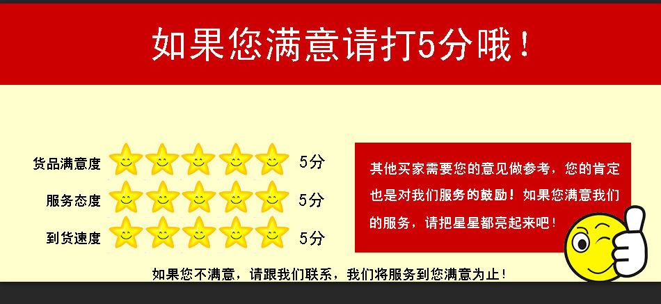 QQ图片20180315162752