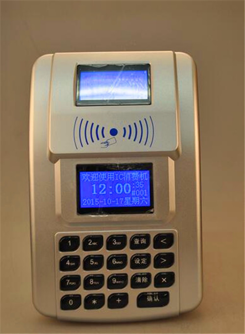 ����ɨ������ʳ��ˢ���� ���ο�����ֵ�� �ֳ��շѻ�(ͼ)