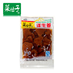 �ˉ����u��������350G 20��һ�� �S��ֱ�N���l�r�]�M���h����ă�