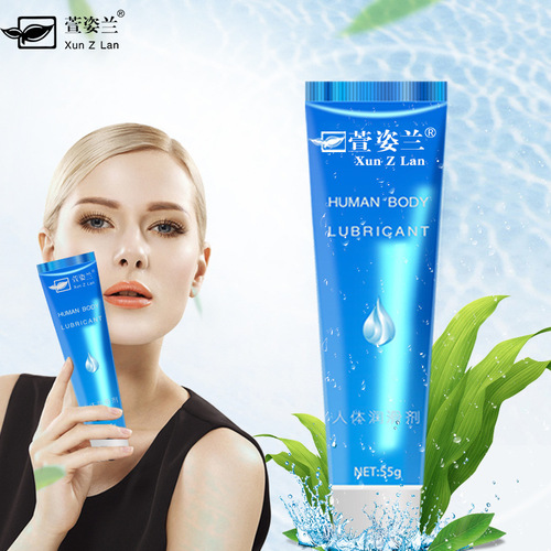 Xuan Zilan Water-Soluble Body Lube 30g 55g Couples' Bedroom Novelty Toys Adult Lubricant