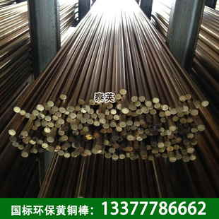 �������K�S�~�� ���˭h��h59/h62/h65�~�� hpb59-1�U�S�~