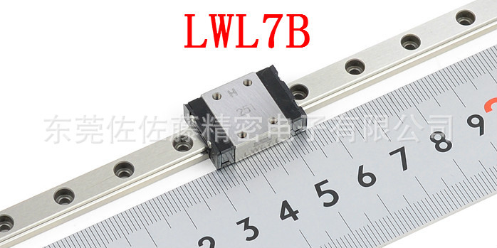 LWL7C1BHS2【IKO滑块】