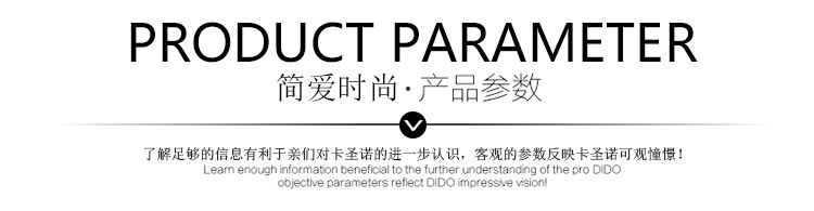 陀飞轮机械表 皮带款陀飞轮机械表 大气男士全自动陀飞轮机械表详情4