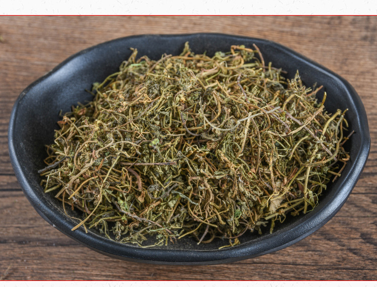 E Bu Shi Cao (Centipeda minima) — Dried Food Herb for Tea & Soup key features