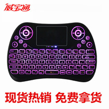 S913   2.4G{IP ҕb mini keyboard