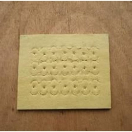 造纸设备;凹版印刷机;纸成型机械