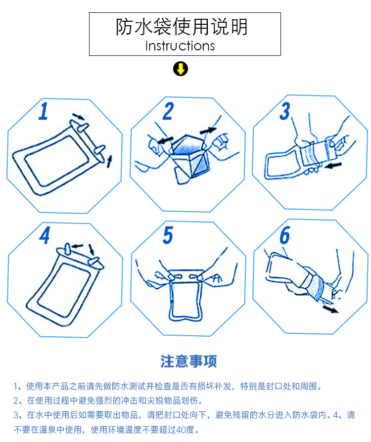 详情_20