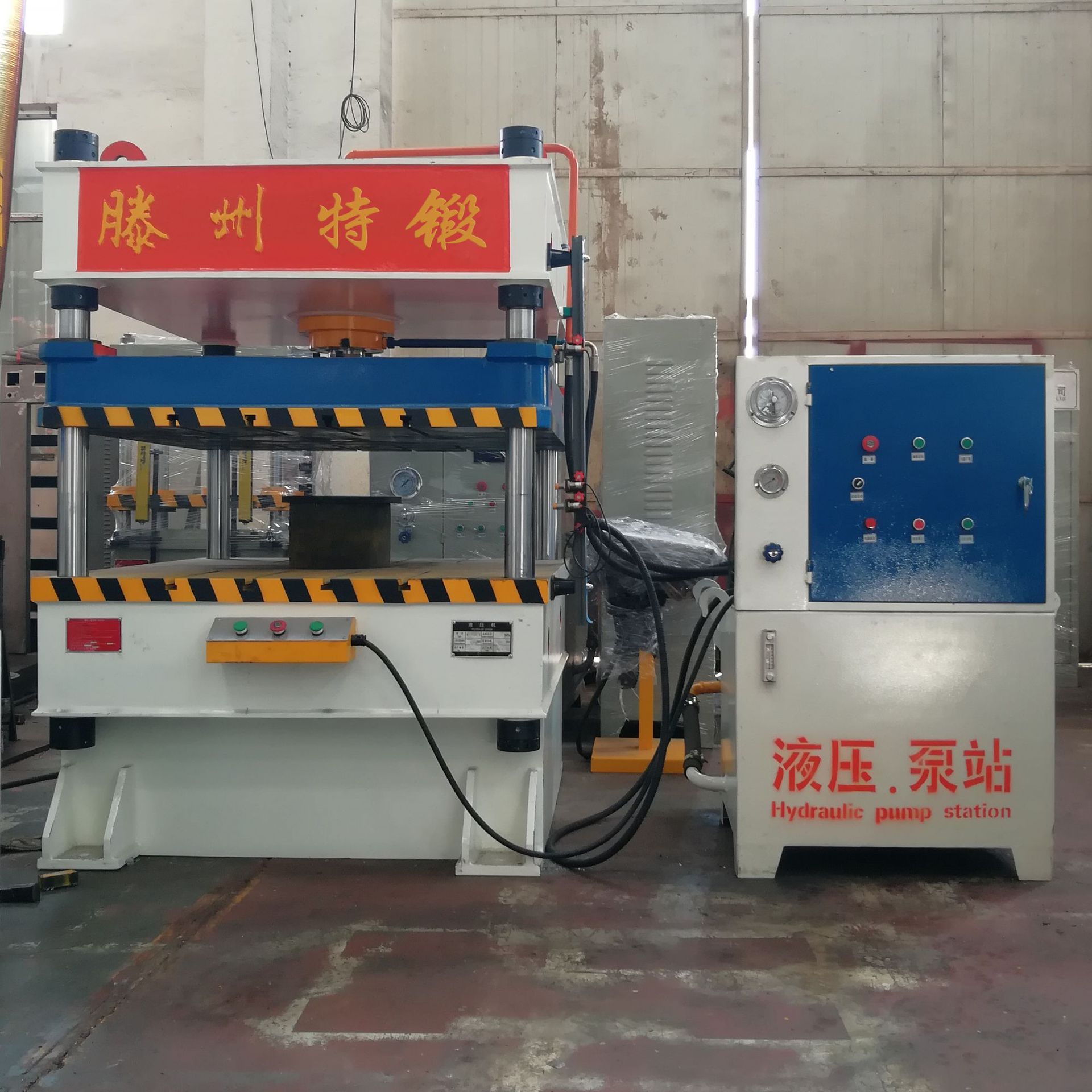 63吨三梁四柱液压机 小型油压机 四柱压力机  厂家