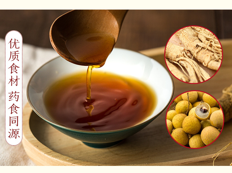 Yuling Paste 玉灵膏 Hand Steamed Longan Ginseng Herbal Paste 250g Ready to Eat overview