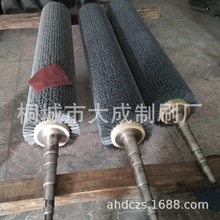 ���������I�Cе��߅�Cëˢ�P �T�әC�_��݁ˢ ĥƤ݆ˢ̼��ë݁