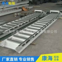 厂家供应铝制码头登船梯  铝合金船用舷梯 引航员船用跳板