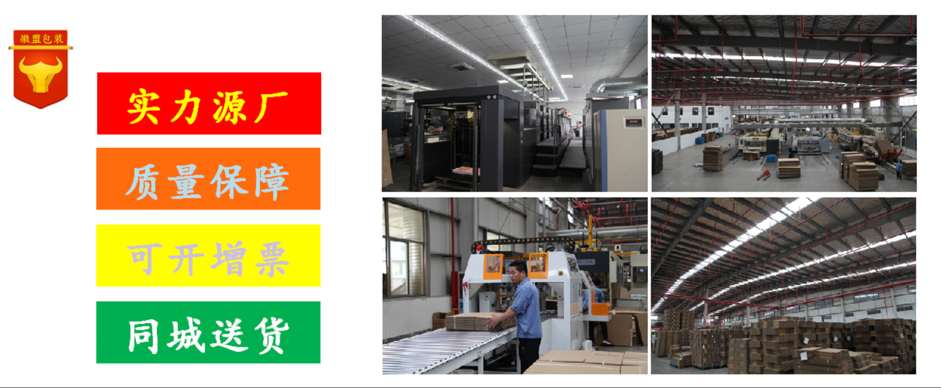 微信图片_20180808140556