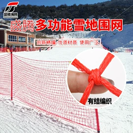 绳子类;安全绳;其他安全网