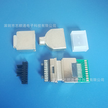 HDMI�\�Ͻ��ԄӺ����^ HDMI�A��ĸ�����׎��������R���F�S�����l