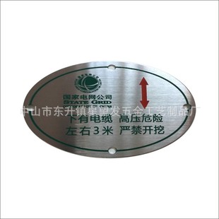 �����߹�·������ ���|��ɽ���� ���P��g�̸��g�X�zӡ��