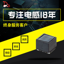 ģȦDLW5BSN191SQ2@190RoVS