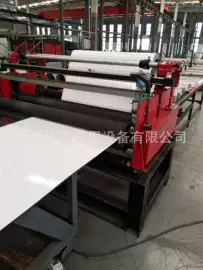 覆膜机;金属成型设备;研磨机