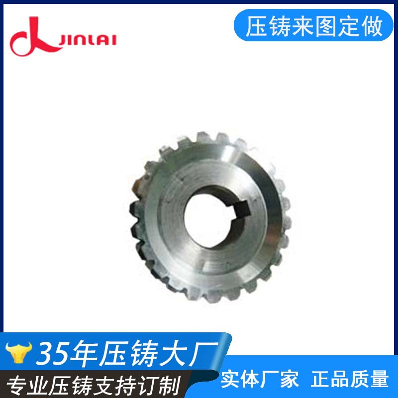 广东铝合金压铸 铝合金压铸订做 35年高品质加工工厂来图订制压铸