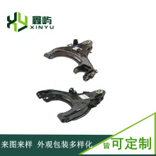 54501-9Z510 54501-8B525 54501-8B550 54501-8Z400�[��