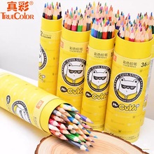 真彩CK036筒装彩色铅笔12色24色36色48色油性彩铅笔套装批发涂鸦