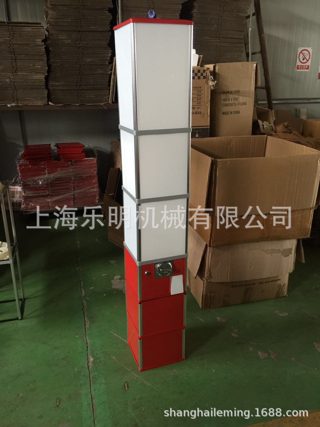 微信图片_20180928201851