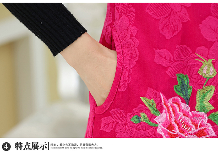 Gilet femme en Coton et lin - Ref 3316745 Image 32