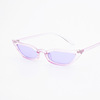 Summer universal sunglasses suitable for men and women for beloved, trend glasses solar-powered, 2021 collection