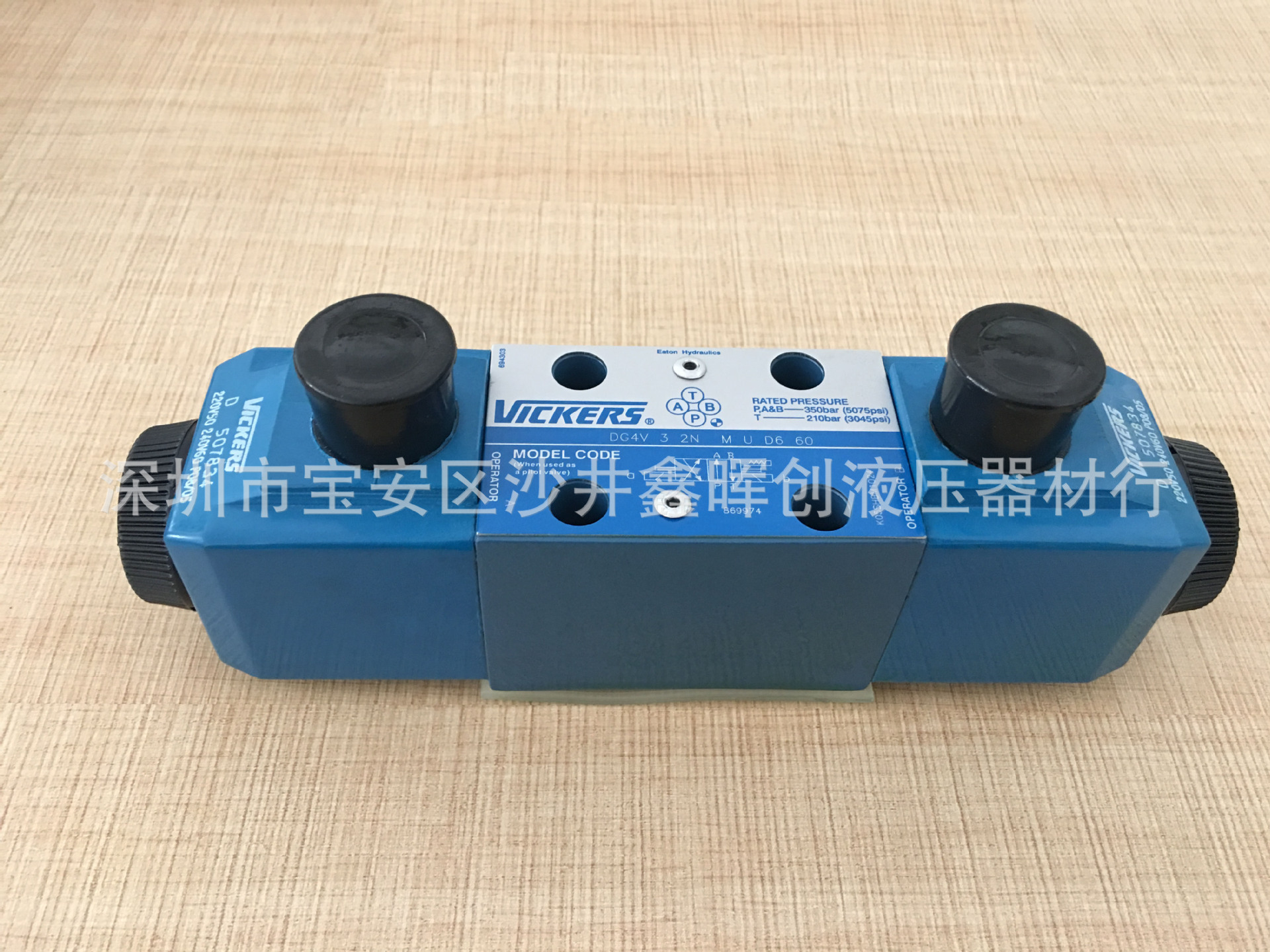 液压方向阀原装VICKERS威格士方向阀DG4V 3 2N M U D6 60