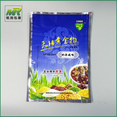 河北厂家供应塑料包装食品包装袋小米真空包装袋自立袋杂粮包装袋|ms
