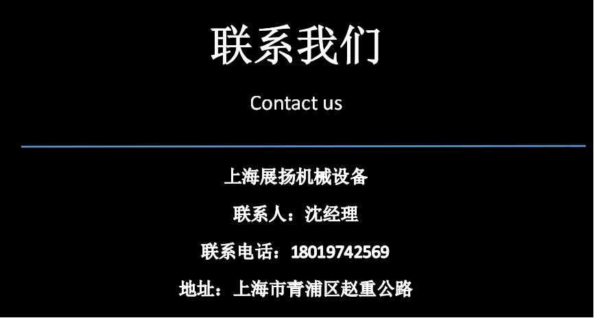 微信圖片_20180711082950