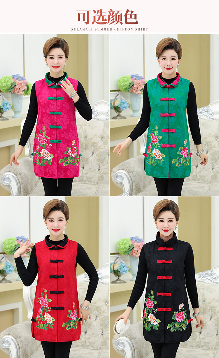 Gilet femme en Coton - Ref 3317852 Image 8