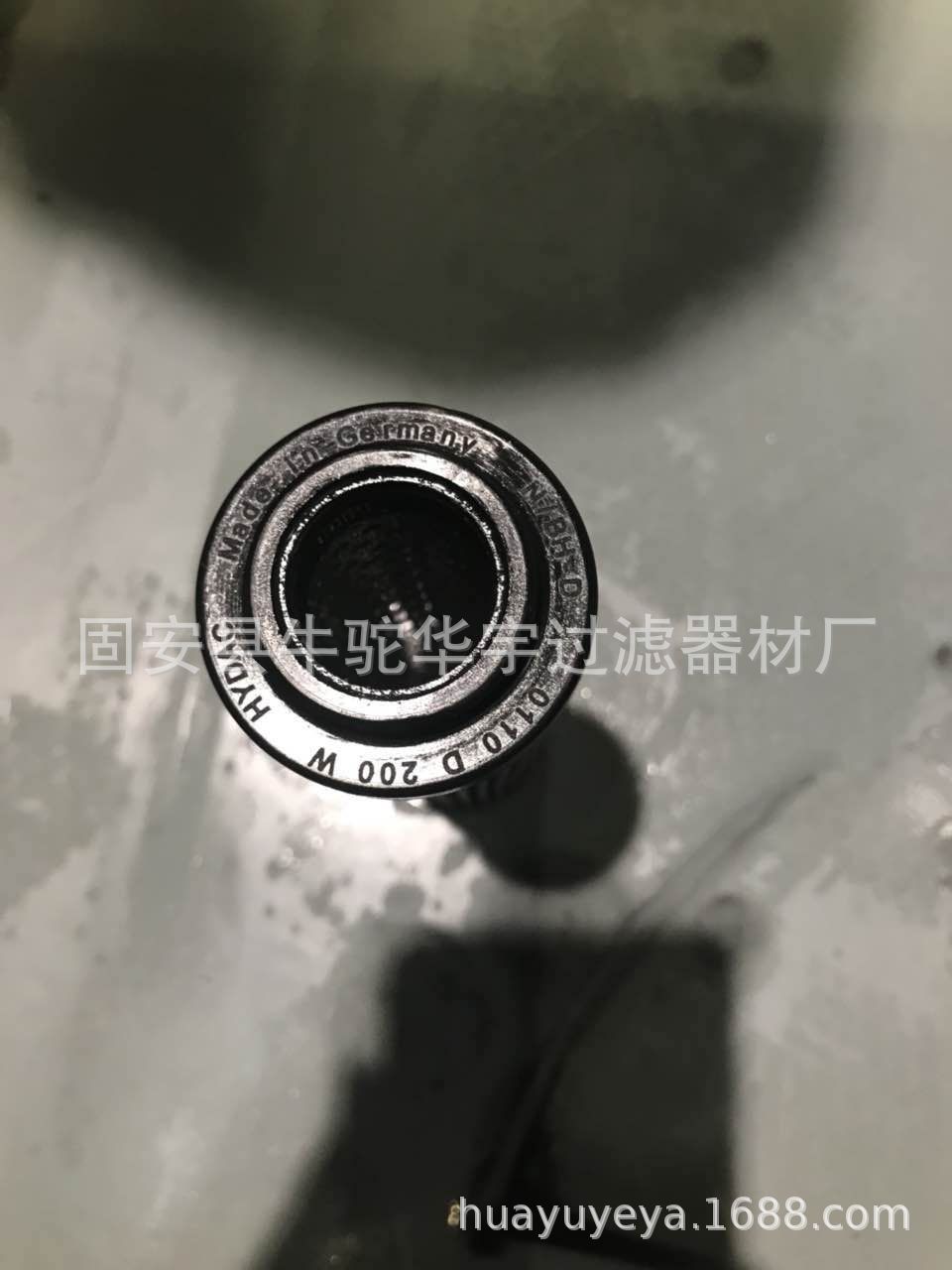 0110D200W滤芯不锈钢滤芯