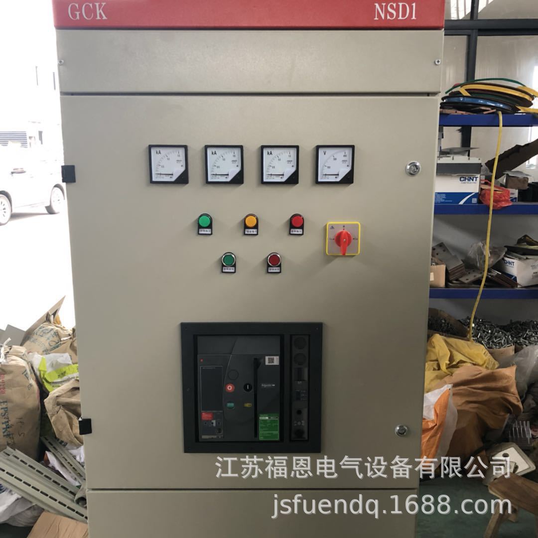 微信图片_20180716103031